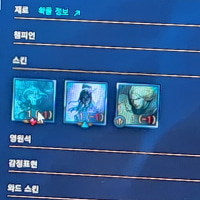 아 시 ㅂ ㅏㄹ ㅏㄹ