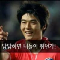 프런트가 ㅈ같을 수도 있는데 ㅇㅇ;;