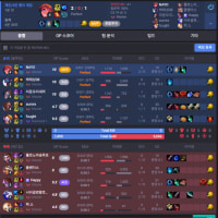 킬관여 100퍼 4분컷