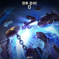 사람이 살아있어요