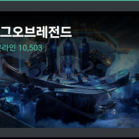 옵지 만명 뭐냐?