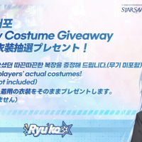 혼란한 옵지에 올리는 한국 씹덕겜 근황