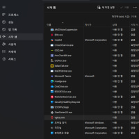 이거로 해결함 빨리와서 큐잡아조