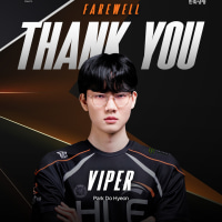 THANK YOU VIPER