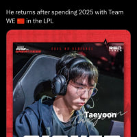 오피셜 태윤 농심 콜업