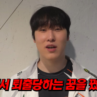 제카수호는 역시 대 황 비