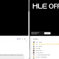 동시에 틀기 드가자~~