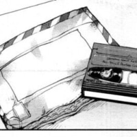 '의문의 비디오가 젠지사옥앞에 도착했다.'