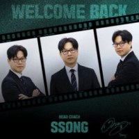 드디어 브리온 오피셜!!