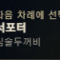 실시간 ptsd 터진 딮붕이