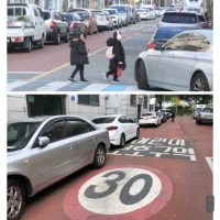 한국의 이상한 주차문화.jpg