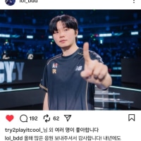 너밖에 없다 보성아