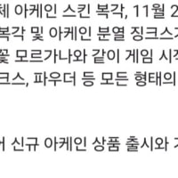 현기증날거같애