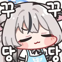 내가 만든 짤들 돌아다니는거 보면