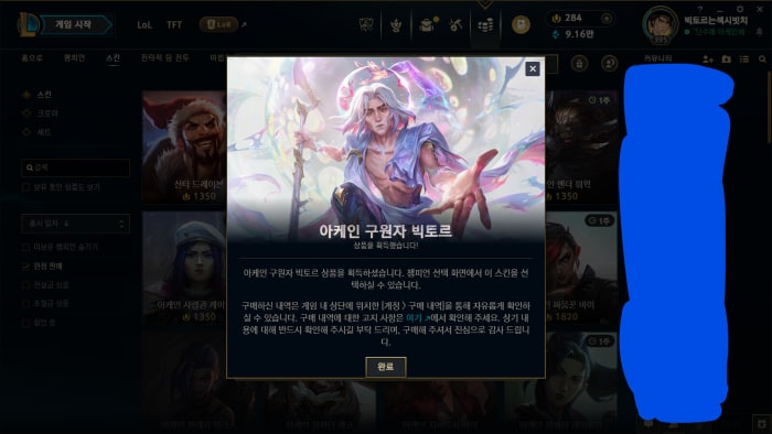 20251119213124.0.6137697.jpg?image=w_700,c_limit,fl_lossy