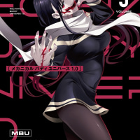 빨간 마스크 진짜 존나 예쁘다