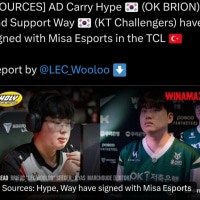 (정보)하입 뽀이!가 TCL로 이적준비중입니다