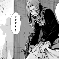 더 이상 오타쿠한테 상냥할 수 없는 갸루