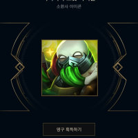 직스달라고 시팔