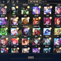 아니 자헨이 픽창에 없는데