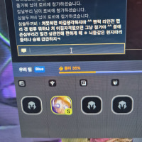 이런 트롤은 처음본다 진짜ㅋㅋ