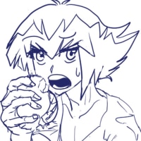 저녁 햄부기 먹음