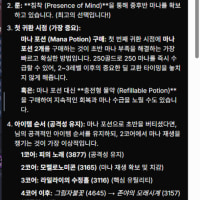 옵지 ai 분석 개 후지네