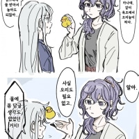 12시 이후에 깨어잇기 힘들다요