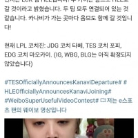 주카이)한화 옴므