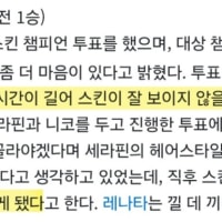 니코 유저인데 너무 가슴이 아프다