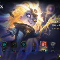 또다시 찾아온 강제 획득의 시간