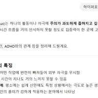 앞으로 옵창이라고 하지마라