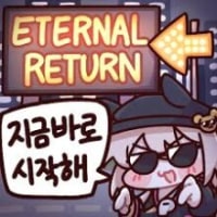 자헨이 신음하면?