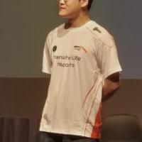 한화 유니폼 입은 구마유시