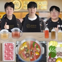 훠거생명 인원 모집완