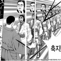 현재 혼란스러운 트위터에서 의외의 모습인 일본 작가.jpg