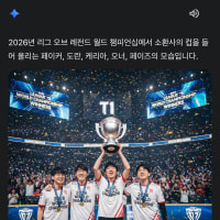 제미나이 2.5 플래시와 3 프로의 차이