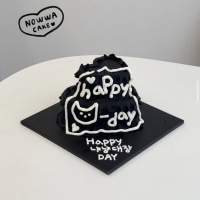 500일인데 케이크