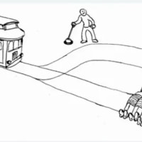 트롤리 어케 생각함?