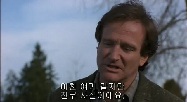 연애떡밥에 편승하는 옵붕이 썰