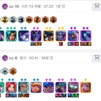 카이사 또 뽑았음 청년