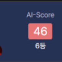 1500점 중국 카밀 장인 만나고왔다