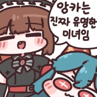 토마토 스파게티 필수품