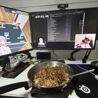 그냥 먹었음 청년.