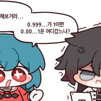 정글 세주 하는 입장에서 이번 세주 버프는