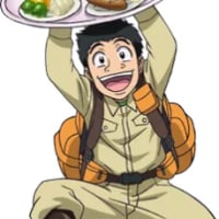 토리코 리메이크좀 해줘