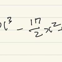 문제진짜 ㅈㄴ 더럽네