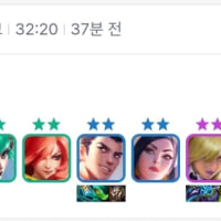 시즌 n호 카쌤 무단출연