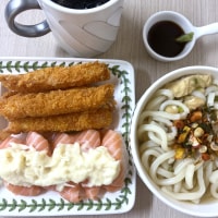 맛점이다 옵붕이들앙