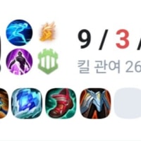 나서스 잘 풀리니깐 재밌긴하네